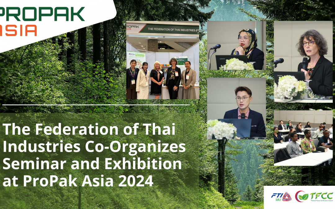 สภาอุตสาหกรรมแห่งประเทศไทยร่วมจัดสัมมนาและจัดนิทรรศการ ภายในงาน ProPak Asia 2024 : The Federation of Thai  Industries Co-Organizes Seminar and Exhibition at ProPak Asia 2024